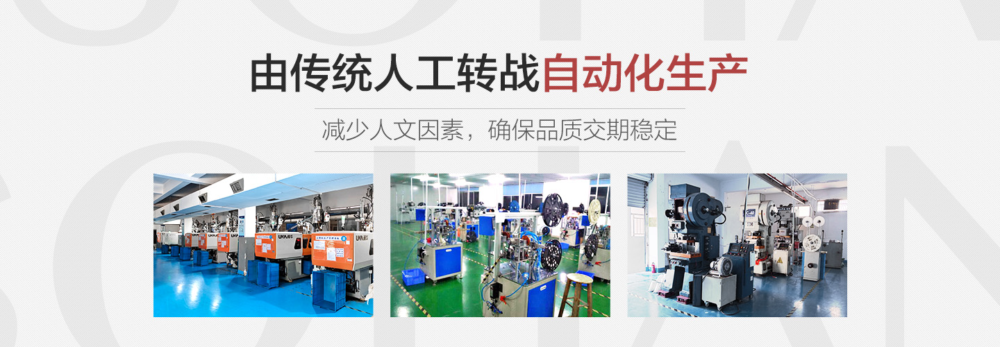 亚洲国际游戏官网【集团】 - welcome